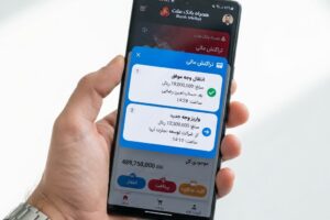 ✅ خبر خوش فرهنگیان؛ واریز ۱۰۹۶ میلیارد ریالی