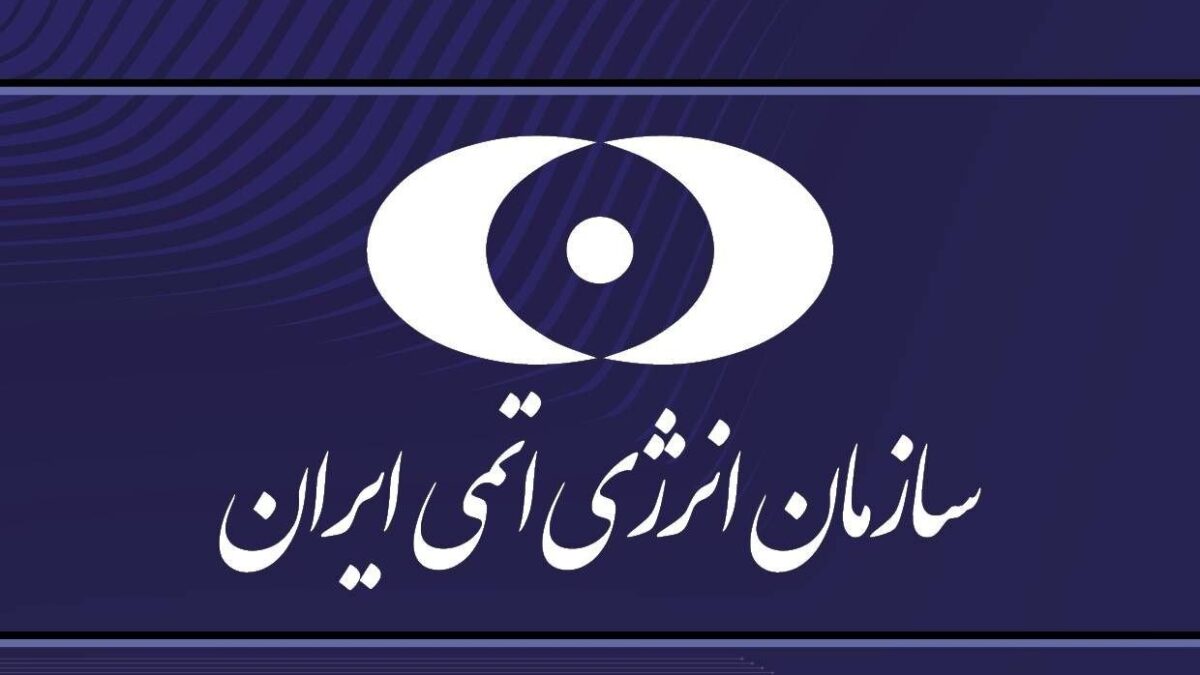 موفقیت دو دانش آموز مدارس انرژی اتمی در المپیاد جهانی