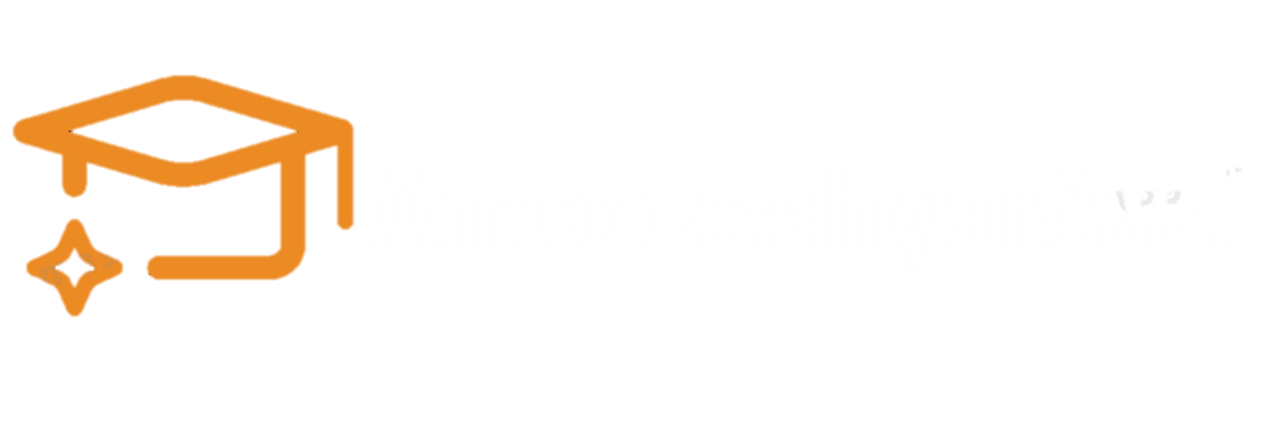 آموزش یار اول