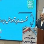 وزیر آموزش و پرورش:تحول در برنامه درسی ۸ سال زمان می برد