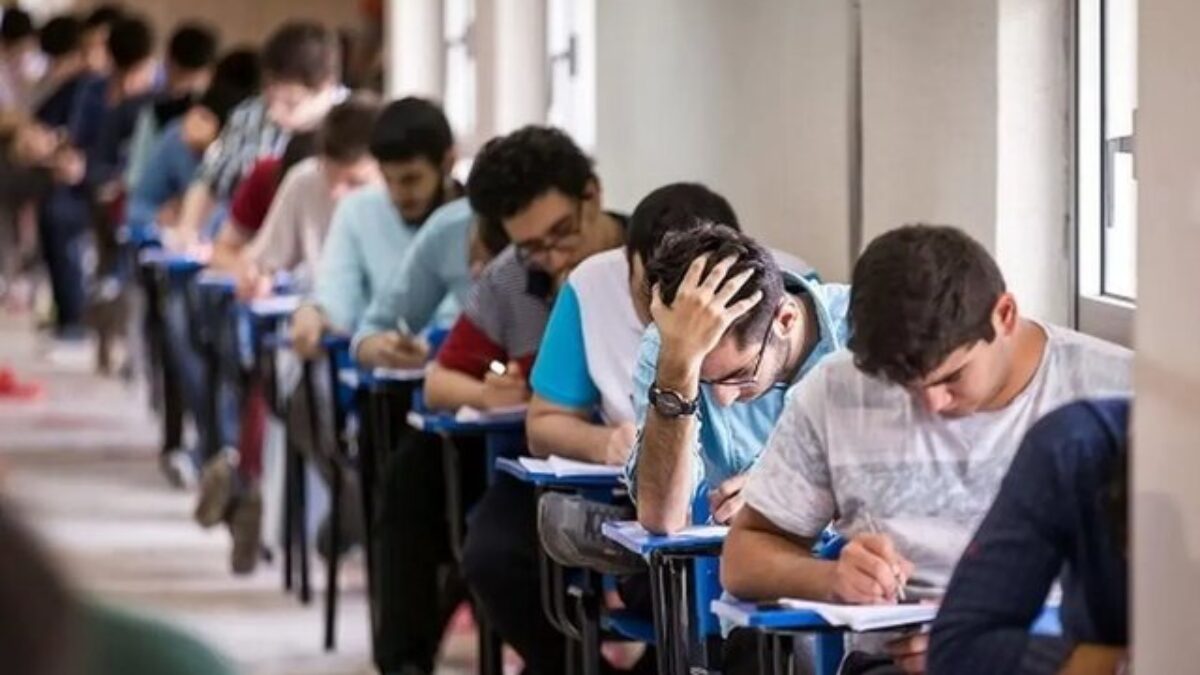 شرایط ثبت نام دانش آموزان در مدارس بزرگسالان و آموزش از راه دور