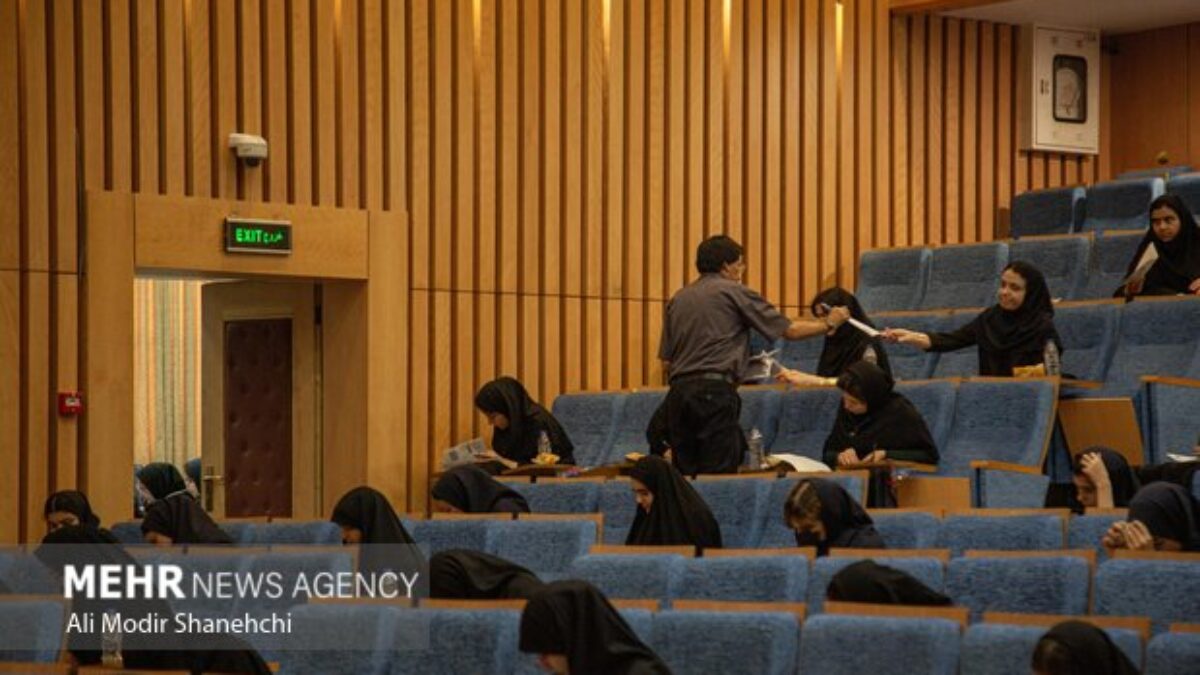 اعمال تأثیر مثبت معدل در آزمون های علوم پزشکی با شرایط جدید