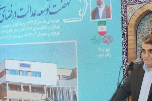 تحویل ۴۱ پروژه آموزشی در سمنان؛ تکمیل طرح های باقی مانده تا پایان سال