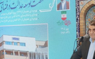 تحویل ۴۱ پروژه آموزشی در سمنان؛ تکمیل طرح های باقی مانده تا پایان سال
