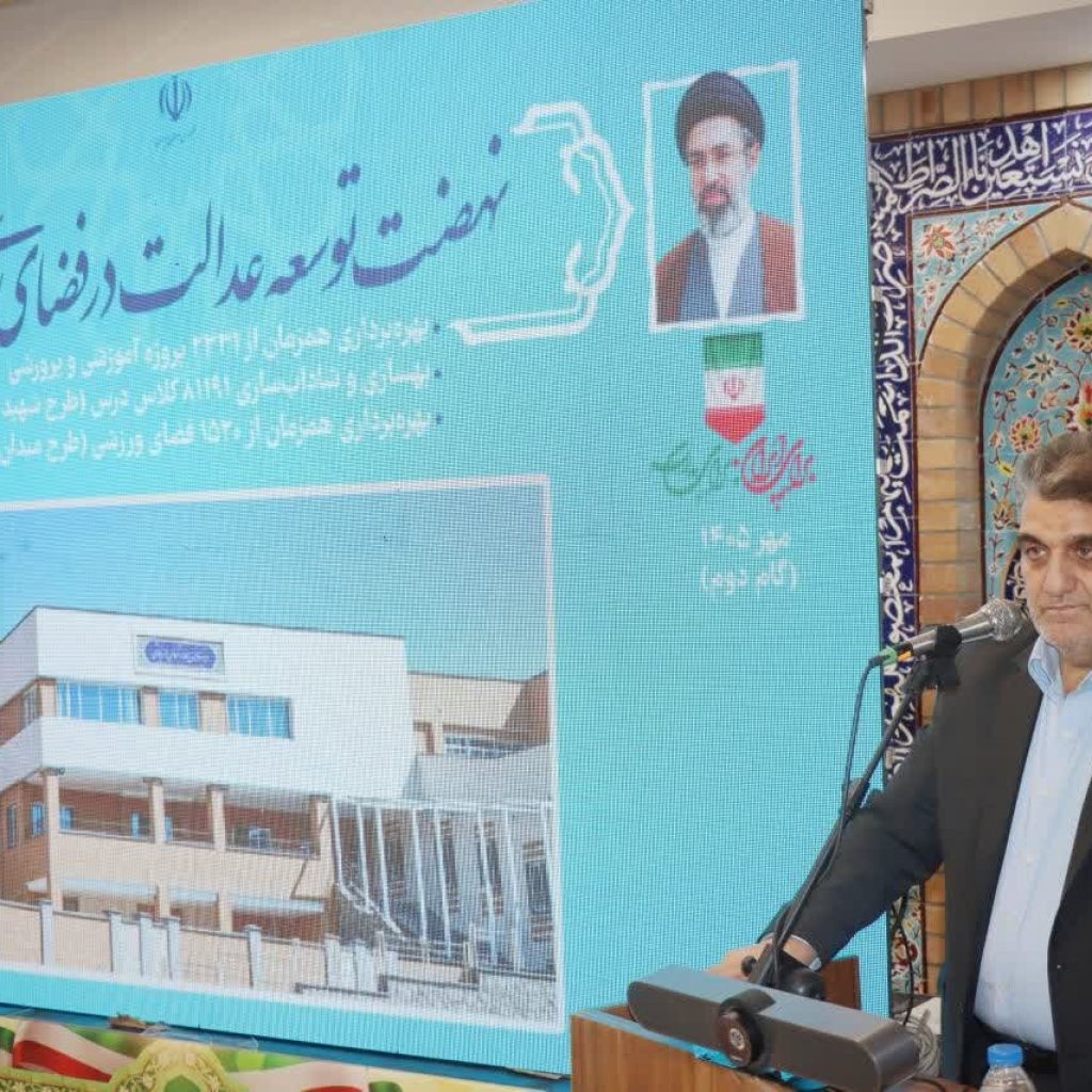 تحویل ۴۱ پروژه آموزشی در سمنان؛ تکمیل طرح های باقی مانده تا پایان سال