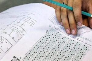 سیزدهمین المپیاد بین المللی هندسه برگزار