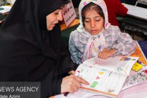 اسامی معرفی شدگان چندبرابر ظرفیت آزمون دانشجومعلم سال ۱۴۰۵