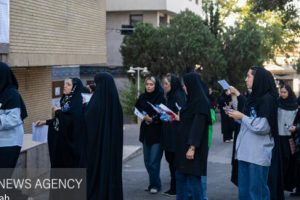 کارت آزمون کارشناسی ارشد علوم پزشکی 1405 منتشر شد