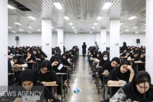 نتایج نهایی پذیرش در آزمون کاردانی به کارشناسی سال 1405 اعلام شد