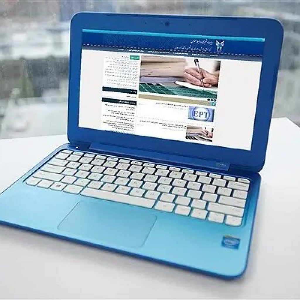 اعلام نتایج انتخاب رشته آزمون کارشناسی رشته های علوم پزشکی آزاد